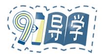 北京思涵博雅教育咨詢有限責任公司 教育投資咨詢的領(lǐng)航者